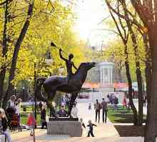 Voronezh Park `Orlyonok `este un loc care merită vizitat în întreaga familie