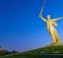 Parcurile din Volgograd - odihnă culturală și divertisment
