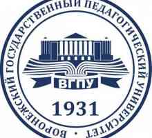 Universitatea Pedagogică (Voronezh): adresă, facultăți, comitet de admitere