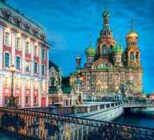 Perm - Sankt-Petersburg: modalități de a ajunge în capitala nordică