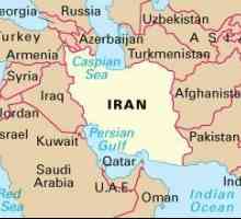 Persia - ce țară este acum? Iran: istoria țării