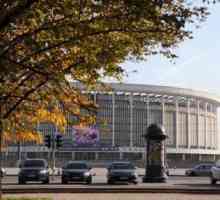 Complexul sportiv și de concerte din Petersburg: istorie, arhitectură și informații utile