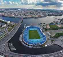 Stadionul "Petrovsky": schimbarea imaginii pe mai mulți ani