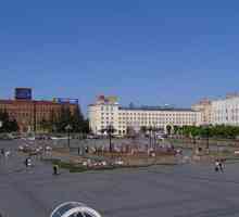 Piața Lenin din Khabarovsk. Istorie și modernitate