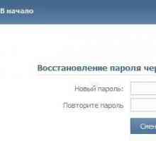 De ce este actualizată în mod constant pagina "VKontakte"? adresare
