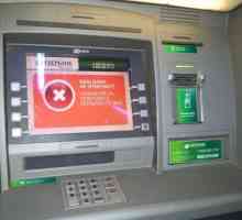 De ce Sberbank nu a dat bani prin intermediul unui ATM? ATM-ul nu a dat bani, ce ar trebui să fac?