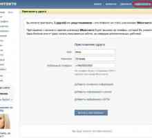 Detalii despre cum să înregistrați "VKontakte" fără un telefon