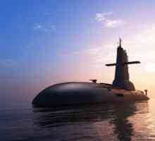 Submarinele lumii: listă. Prima barcă submarină