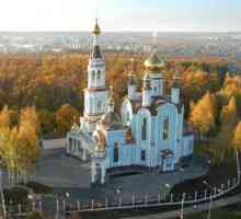 Catedrala Pokrovsky-Tatianinsky: descriere și fotografie
