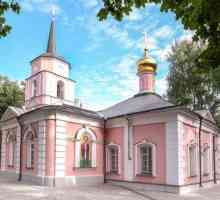 Pokrovskoe-Streshnevo, Templul Fecioarei Maria