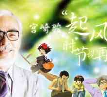 Full-length anime Miyazaki Hayao: lista, descrierea și recenzii