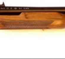 Pompă de pușcă `Bekas-12 M`: caracteristici și fotografii