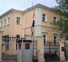 Ambasada Egiptului la Moscova: site și adresa