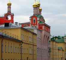 Palatul Poteshny: o scurtă descriere a monumentului arhitectural