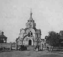 Samara ortodoxă. Biserica tuturor sfinților