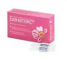 Medicamentul "Benatex" (lumanari): feedback cu privire la efectul contraceptiv