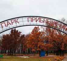 Coastal Park în Ulyanovsk: descriere, caracteristici, și adresa