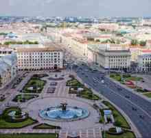 Zonele din Minsk. Infrastructura și mijloacele lor de trai