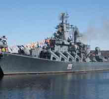 Crucișarul cu rachete "Mareșalul Ustinov" după modernizare va înlocui portul de origine