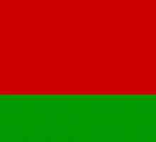 Republica Belarus: economia națională