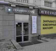 Restaurant `Pelmeni Club`, Ekaterinburg: adresa, meniu