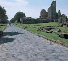 Римская дорога: описание, история, особенности и интересные факты