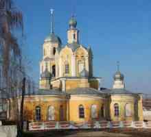 Rusia, regiunea Lipetsk, cartierul Yelets: istorie, fotografie, natură