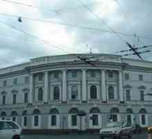 Biblioteca Națională a Rusiei (Sankt-Petersburg): istorie, fonduri, adresă