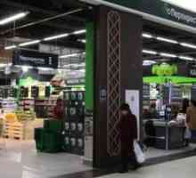 Lanțul supermarketului rusesc `Crossroads`: feedback angajat cu privire la muncă