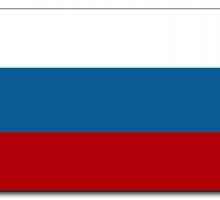 Steaguri rusești. Ce înseamnă pavilionul rusesc?