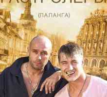 Seriale de televiziune rusească "Performanții oaspeților": actori, descrieri, recenzii