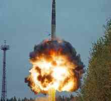 Forța de rachete strategică, Novosibirsk: dislocare, compoziție de luptă, armament