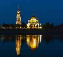 Rybinsk, Catedrală de transformare: istorie, descriere, particularități de arhitectură, adresa