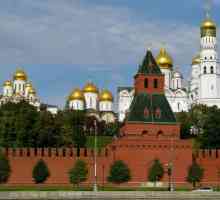 Cel mai înalt turn al Kremlinului din Moscova. Descrierea turnurilor din Kremlinul Moscovei