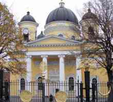Sankt-Petersburg: Catedrala Transfigurare ca o reflectare a istoriei sale