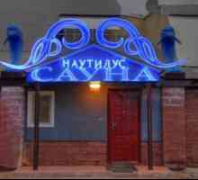 Sauna `Nautilus` în Ufa: descriere, servicii, comentarii oaspete