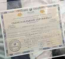 Certificatul de economii al Sberbank: dobândă. Certificatele băncii de economii la purtător