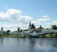Village Goritsy Vologda regiune: atracții, fotografii, hoteluri