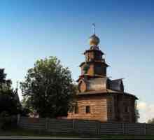 Satul Kozlyatyevo, Biserica Schimbării: descriere, fotografie. Biserica de transfigurare din Suzdal