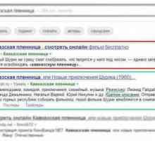 Semnalează microdetecția "Yandex": cum se face și se verifică