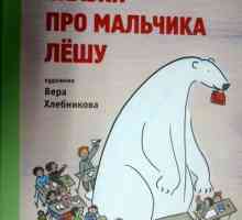 Serghei Sedov: Literatura contemporană pentru copii