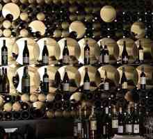Rețea de baruri `Bazinul vinurilor `
