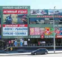 Rețeaua de magazine `Relaxare activă`, Novosibirsk: adrese, sortiment