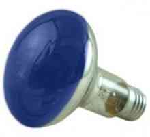 Lampa albastră este un dispozitiv AV. Minin