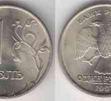Cât este 1 ruble în 1997? Diferite prețuri ale unei monede