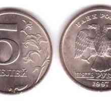 Сколько стоит 5 рублей 1997 года? Денежные знаки и их разновидности