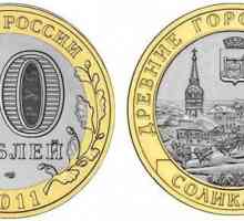 Cât de mult sunt 10 ruble în valoare de comemorări cu orașele? Câte monede jubileu sunt "10…