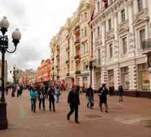 Câte străzi din Moscova - cele mai populare nume, străzile cele mai remarcabile și interesante din…