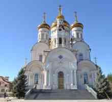 Славянская и Горловская епархия Украинской Православной Церкви