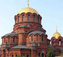 Catedrala Alexander Nevsky (Novosibirsk). Vizitarea obiectivelor turistice din Novosibirsk,…
